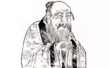 《老子》的读后感8篇