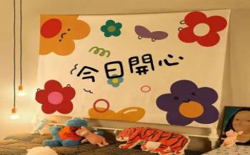 春节的快乐作文600字优质7篇