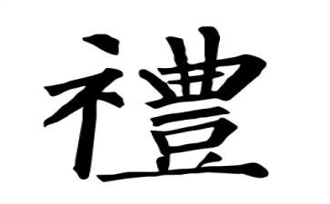 幼儿班毕业典礼的讲话稿6篇