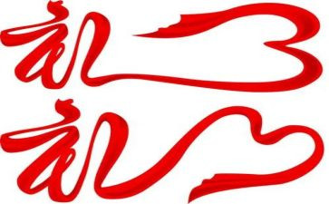 小学散学礼讲话稿6篇