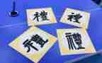 小学校长毕业典礼讲话稿6篇