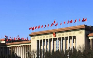 全国两会精神的心得体会5篇
