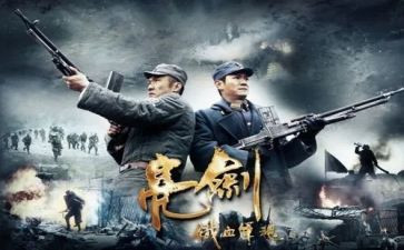 发声亮剑心得体会范文5篇