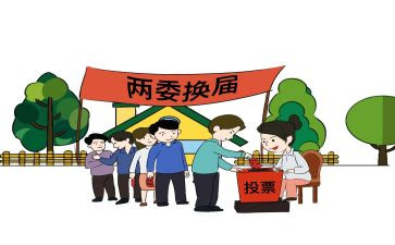 村两委述职述廉报告8篇