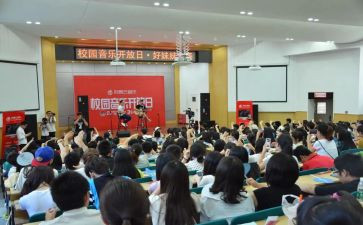 学生联合会工作计划6篇