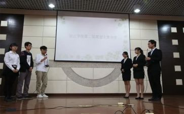 联合经营合同8篇
