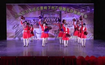 元旦联欢的活动方案通用7篇