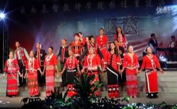 庆元旦联欢会讲话稿6篇