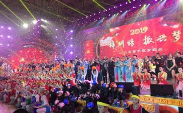 学校联欢会演讲稿5篇