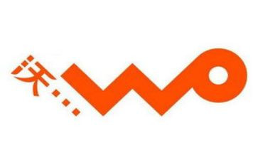 联通2024年工作总结参考5篇