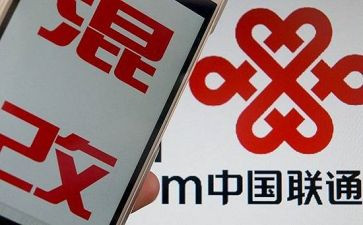 联通2024年工作总结8篇