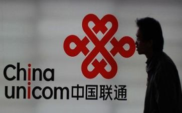 联通竞聘经理演讲稿6篇