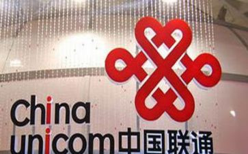 联通营业员年度总结8篇