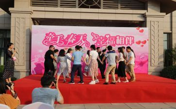 学生会大联谊活动方案6篇