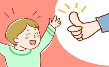 了不起的狐狸爸爸读后感参考7篇