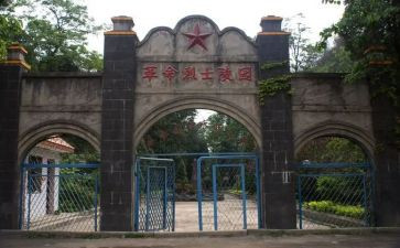参观烈士管心得体会6篇