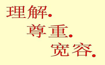专四阅读理解心得体会6篇