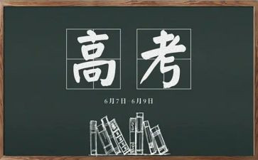 审理科工作总结模板7篇