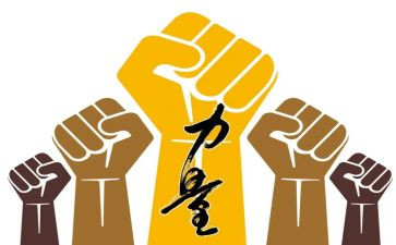 梦想的力量600字作文6篇