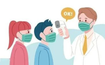 自查报告零报告推荐5篇