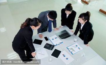局领导干部工作总结5篇