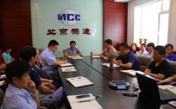 领导干部述职报告范文8篇