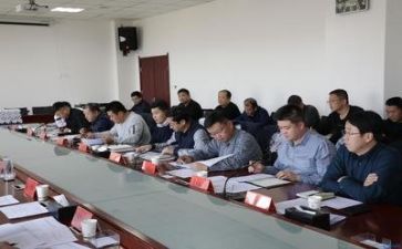 帮领导写心得体会通用6篇