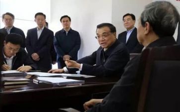 在新领导讲话稿6篇
