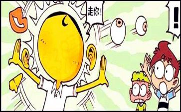 光的领悟和心得体会5篇