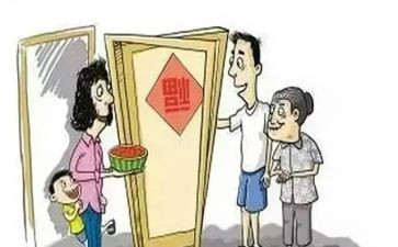 我的邻居作文8篇