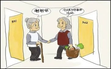 我的好邻居优秀作文7篇