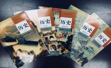 高中历史组年终总结通用5篇
