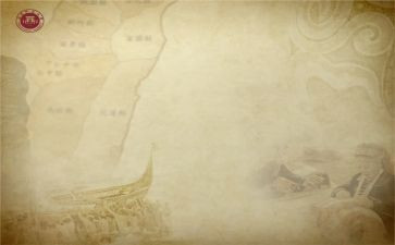 历史心得体会通用8篇
