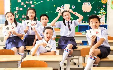 小学六年级家委工作总结模板6篇