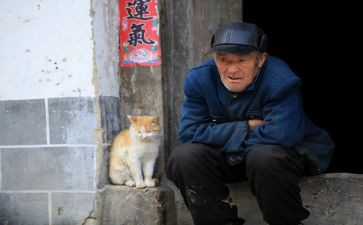 农村留守儿童工作计划7篇