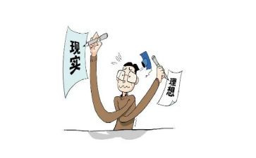 我的理想是教师演讲稿6篇