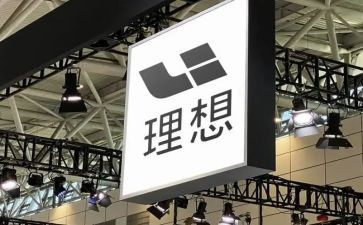 理想作文我的理想作文优秀7篇