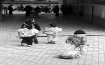 离校申请书范文6篇