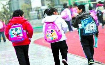 学生离校承诺书优秀8篇
