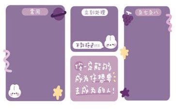 励志类作文推荐7篇