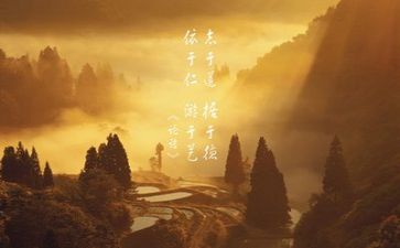 2024励志作文优秀7篇