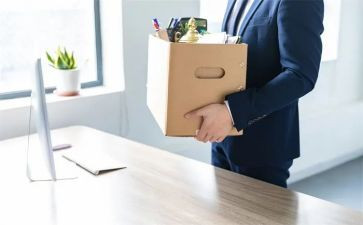 离职劳动合同6篇