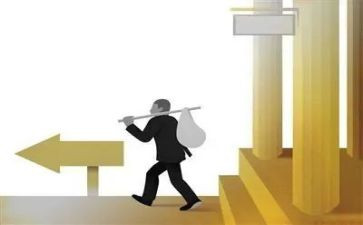 离职申请书与辞职申请书参考7篇