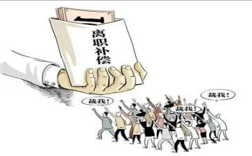 离职申请书500范文7篇