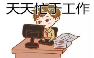 楼长模范事迹材料8篇