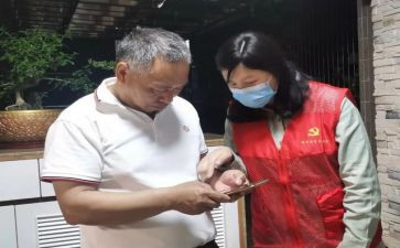 生活部楼长工作总结5篇