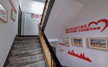 楼组具体工作计划通用8篇