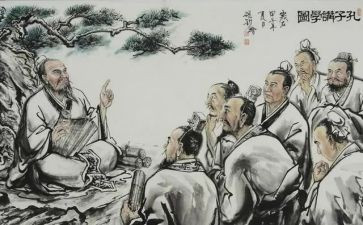 论语读后感作文7篇