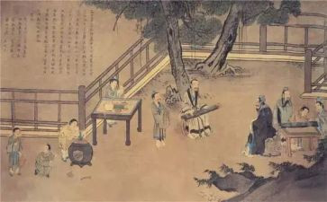 《论语》的心得体会参考6篇