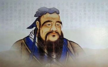 论语读后感作文通用7篇